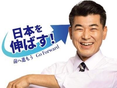 立憲・泉健太氏「消費税減税？年収の壁？国民民主党さん、財源は？？」→大炎上