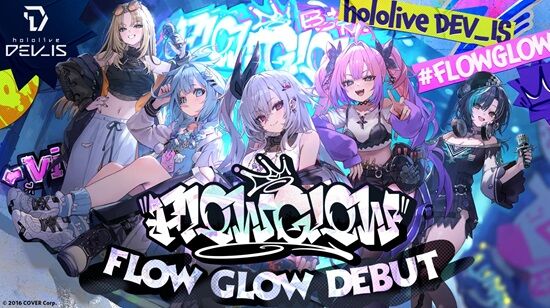 VTuber界、前世の容姿やネームバリューが重視される時代に突入・・・声優業界と全く同じ流れに
