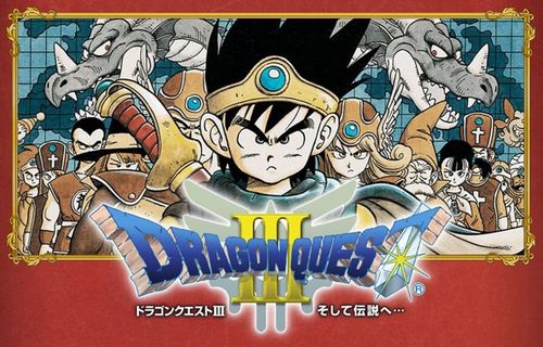 【感動】小学校でファミコン禁止論が出た時、音楽の先生だけが反対して『ドラクエ3』のBGMを演奏してみせた　→　その後の言葉が最高にカッコよすぎてネット大絶賛！！