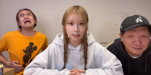 重盛さと美さん、謎のおっさん二人を引き連れてとんでもない動画を投稿してしまう