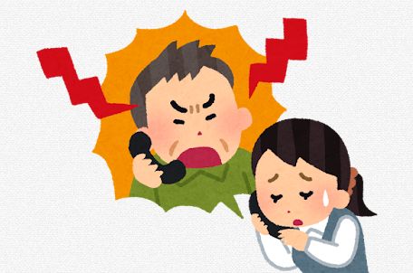 【期待】全国初、カスハラ迷惑客の氏名を公表する防止条例案が登場！！