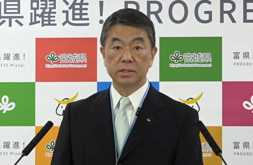 宮城県知事「“103万円の壁”見直しで県全体で約810億円減収する」「国民民主党は具体的な対策を示すべき」