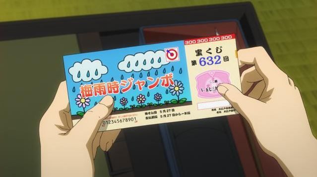 投資家「宝くじ？インデックス投資の方が夢があると断言できます！」→ネット民「宝くじ買う金でインデックス投資して億になることあるんすか？？」