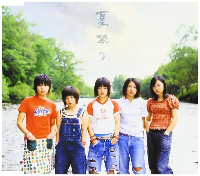 Whiteberry「夏祭り」←こういう本家よりカバーの方が有名な曲って他にある？