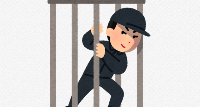 住居侵入容疑で逮捕された会社員の男（37）「趣味で1000回以上入った。手に汗握るドキドキ感」