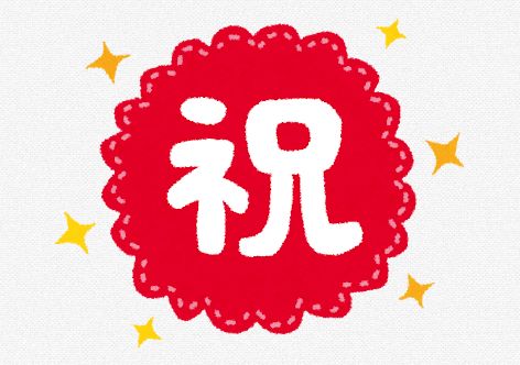 【祝】本日11月21日でポケモン金銀25周年！オメガルビー・アルファサファイア10周年！！