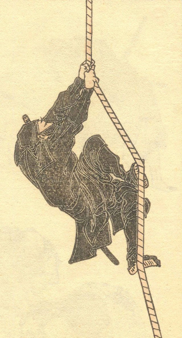 忍者って謎だよね、雇われスパイなの？