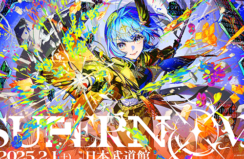 VTuber・星街すいせいさんのライブが「市場価格3万弱の紙が降り注ぐ爆アドLive」だと話題になってしまう