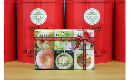 美味しいのにパッケージがスピリチュアルっぽくて損してる高級紅茶ブランドが話題に