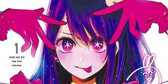 X民「推しの子のえぐいタイトル回収見つけてしまった！」9万いいね　
