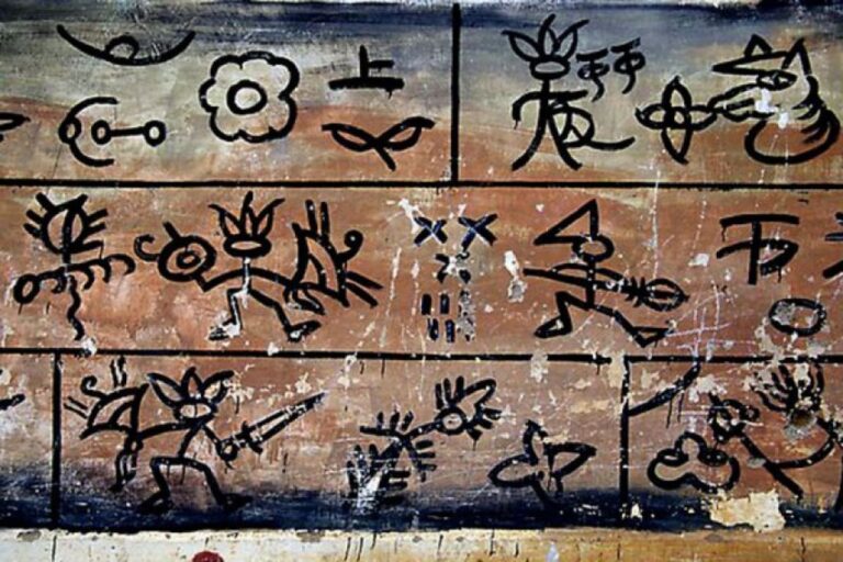 世界で唯一の生きた象形文字、ナシ族の「トンバ文字」が絶滅の危機