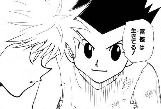 【朗報】ハンタ・冨樫先生、とんでもない量のネームを完成させる！暗黒大陸編の先も見据えてそう！