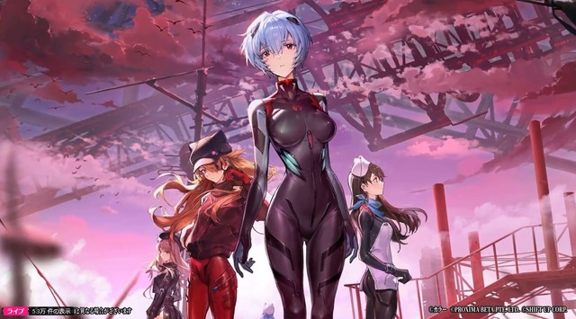 【速報】スマホゲー『NIKKE』がまさかのシン・エヴァンゲリオンコラボ！！