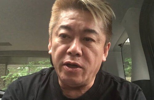 ホリエモンこと堀江貴文氏、パーカー論争の妹尾ユウカさんを「本物のクズだな。社会のゴミ。」とド直球の誹謗中傷　→　妹尾さん、事実無根・名誉毀損で法的措置を検討