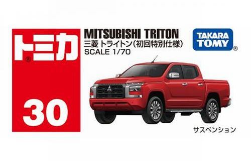 【神対応】「トミカの棚を覗いたら品切れの車があった……おや？」　→　棚で発見した『あるもの』が素敵すぎてネット中が大絶賛！　「子供はこういうの喜ぶ」