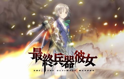 【朗報】伝説の漫画『最終兵器彼女』、本日12月21日まで全話無料！　「セカイ系概念の始祖」「全人類クリスマス前に読んで」