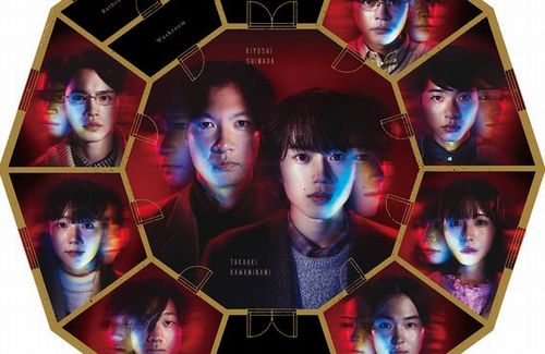 「映像化不可能」と言われた綾辻行人『十角館の殺人』の実写化に続いて、館シリーズが再び実写化決定！　次は何が来るんだ…