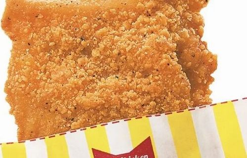 【悲報】ファミチキが小中学校の給食に！　→　ブチギレるX民続出ｗｗｗｗｗｗ