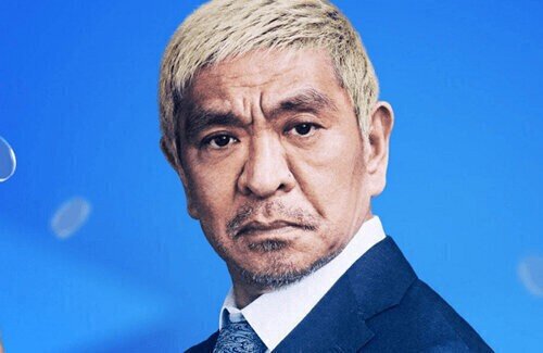 【ド正論】松本人志さんに憧れて芸人になった男性「大ファンなので、松ちゃんのことを待ってます」