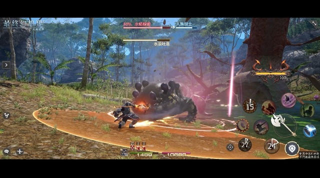 『FF14 モバイル』のPVが公開！！ UIからして結構ゲーム性が変わりそう