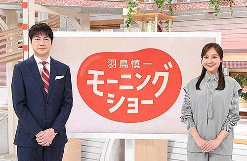 国民・玉木代表、テレ朝『モーニングショー』にブチギレ！「悪質な印象操作。放送法の趣旨に反する」「違う意見を反論できるコメンテーターか私を呼んで」