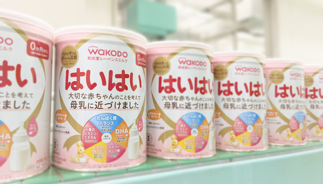 赤ちゃんの粉ミルク代がキツイ……薄めて飲ませてるという親子に「自分の飯を削れ」の声