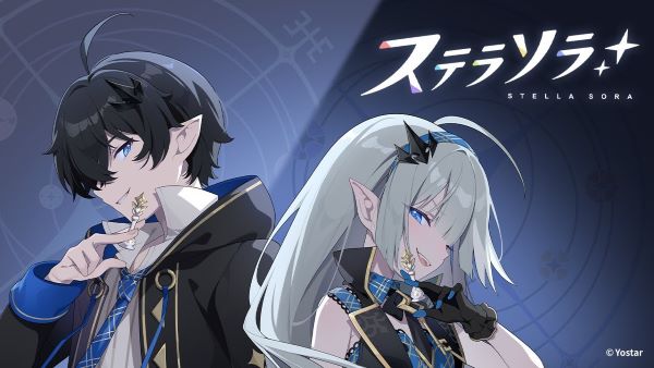 ブルアカなどのYostar、新作アクションRPG『ステラソラ』発表！かなり挑戦的なゲームシステムで面白そう！