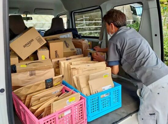 アマゾン配達員「クリスマスの荷物多すぎ！やってられっか！！！」→とんでもない行動に出るｗｗｗｗｗｗｗ