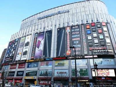 電気屋で〇〇買うのは情弱！！ あまりにもネット通販との金額が違いすぎる商品とは