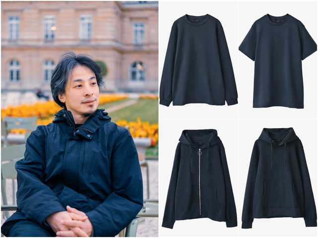 このタイミングでひろゆきが6万円のパーカーを販売ｗｗｗｗｗｗｗｗｗ