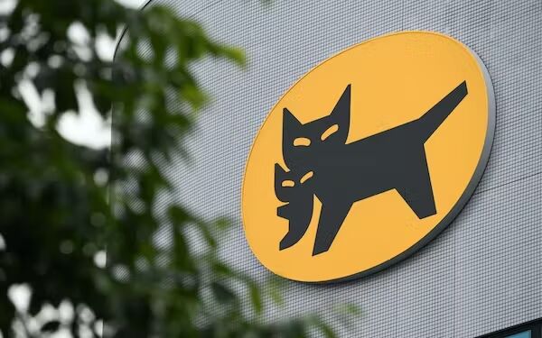【悲報】ヤマト運輸のスタッフが『スキマバイト』に入れ替わった結果・・・もうめちゃくちゃだよ・・・