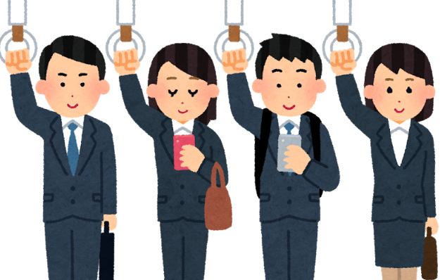 通勤が「1時間以上」は「30分未満」の8倍のストレスを感じるという調査結果　長時間通勤は体も心も苦しめるぞ・・・