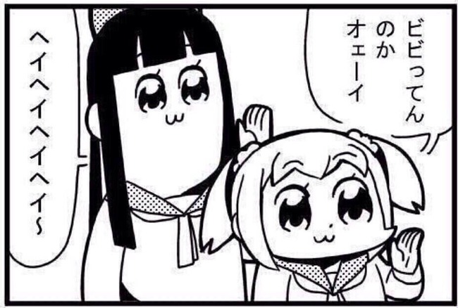 『AI絵師』ってなんでイラストにAI生成画像であることを明記しないの？そうと認識されると伸びないから？