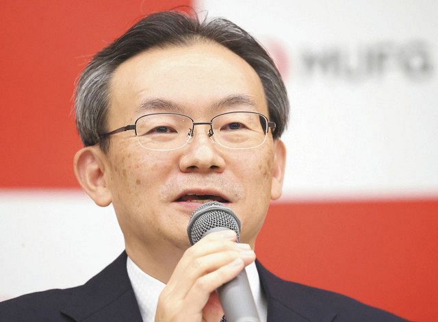 半沢頭取、三菱UFJ銀行元行員による貸金庫10数億円窃取事件について謝罪「心よりおわび申し上げます」