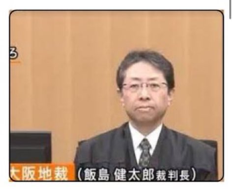 性的暴行容疑で追い込まれた医大生、一発逆転を狙い『行為時の動画』を提出→まさかの無罪に→大炎上へ