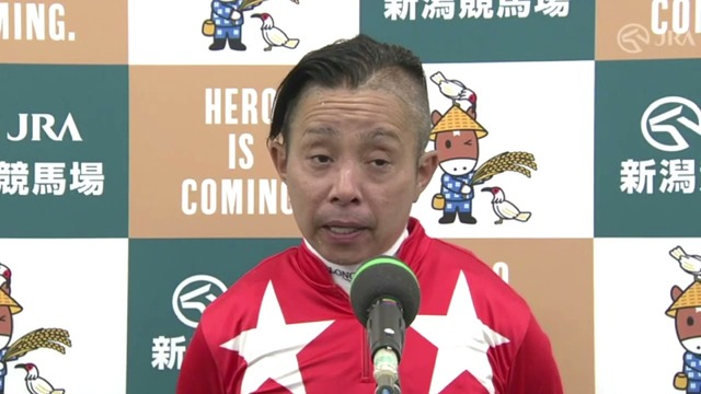 【競馬】ベテラン騎手・岩田康誠がスマホ使用で即日騎乗停止！！ もうダメだろコレ……