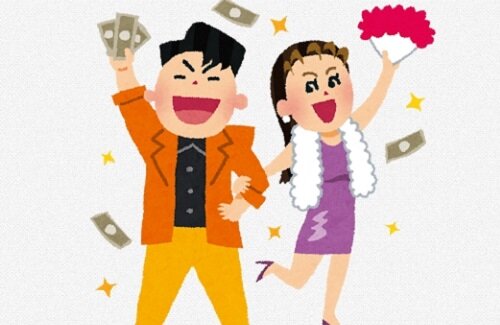 バブル時代に「一生モノ」という言葉でブランド品を買うのが流行る ⇒ その後の末路がこちら・・・