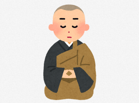 【煩悩の塊】41歳僧侶、公衆浴場で12歳少年の下半身をスマホで動画撮影して逮捕される