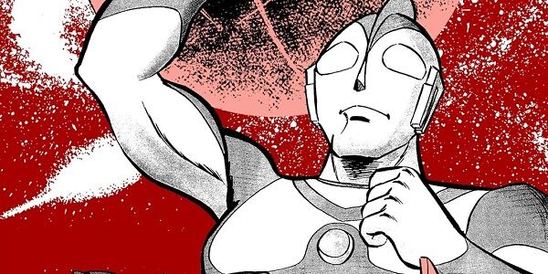 ネットでよく見る「あのウルトラマンの漫画」でおなじみ『ウルトラ兄弟物語』1巻が0円！1冊11円で買えるセール！全巻まとめ買いして「44円」
