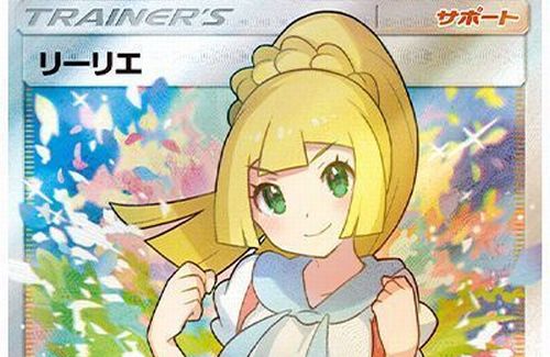 【悲報】男が突然服を脱ぎ「ポケモンカード」を凶器にして暴行　→　逮捕へ