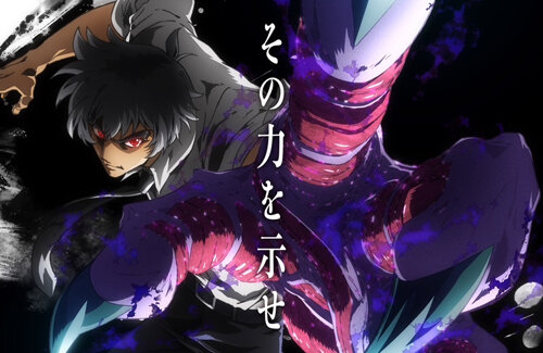 新アニメ『地獄先生ぬ～べ～』2025年夏に放送決定！主人公・鵺野鳴介役は置鮎龍太郎さん続投！