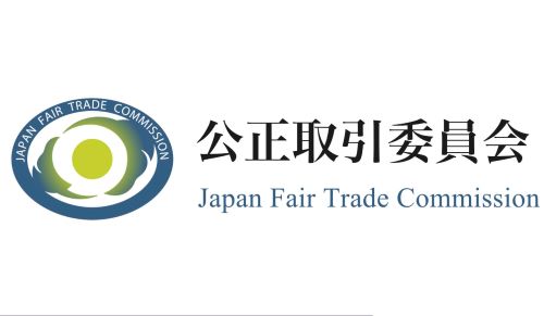 芸能事務所による「芸名使用制限」や「移籍妨害」等が独占禁止法に違反する恐れがあるとして、ついに公正取引委員会が動き出す！！