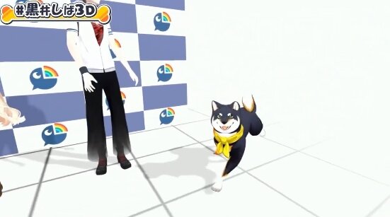 にじさんじが遂に4足歩行ライバーを3D化！！ マジでこれどうなってんだ！？？？