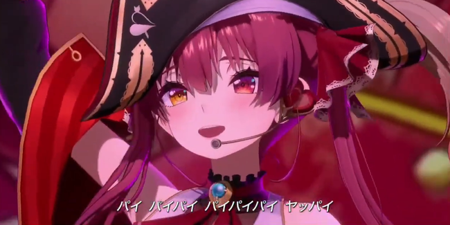 色気担当VTuber・宝鐘マリンさん、地上波に持ち曲『パイパイ仮面』を投下→お茶の間の反応がこちらｗｗｗｗｗ