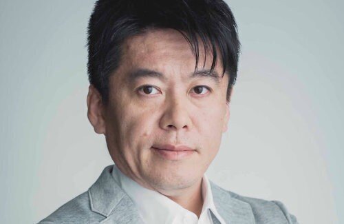 ホリエモンが『パーカーおじさん煽り』にブギギレる真の理由が判明！かっこよすぎだろ・・・