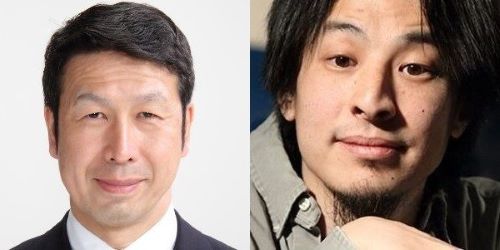 立憲・米山議員「ひろゆき氏の質問は馬鹿すぎて答えようがない」→ひろゆき氏「政治に疑問を持つ国民は馬鹿だそうです。頭のいい人は凄いねー」