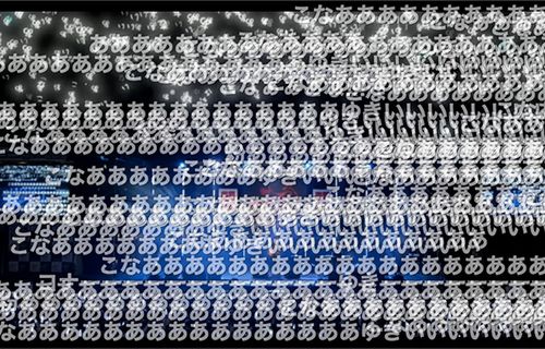【動画】FNS歌謡祭、「粉雪」が下手すぎると大炎上！　「こんなひどい粉雪はじめて聞いた」ｗｗｗｗ