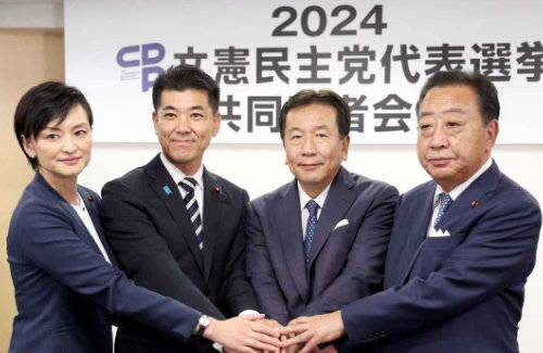 立民の代表選に立候補した4人、旧文通費の領収書を「10月から公開する」と約束 → 誰も公開しないまま2ヶ月が過ぎる