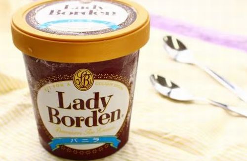 【衝撃】昔大好きだったアイスの『レディーボーデン』を久々に食べたけど、まずくなってない？　→　落ちぶれた理由があまりに皮肉すぎた…　「◯◯社を捨てたばかりに」