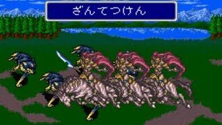 ファイナルファンタジー「召喚獣オーディンか……こいつの能力は、北欧神話の主神だから……」